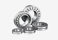 NSK spherical roller bearings